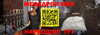 МДПВ Дубна