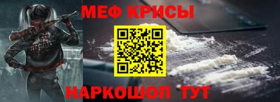 сатива Донской