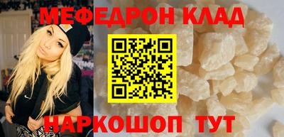 МДПВ Дубна