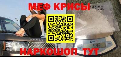 сатива Донской