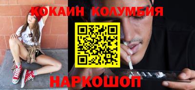 сатива Донской