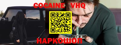 сатива Донской