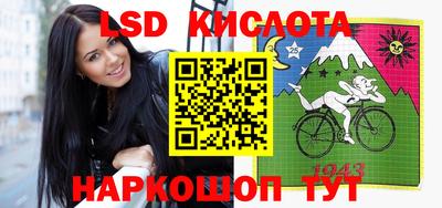 МДПВ Дубна