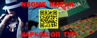МДПВ Дубна
