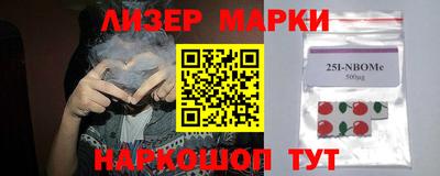 ALPHA-PVP Донецк
