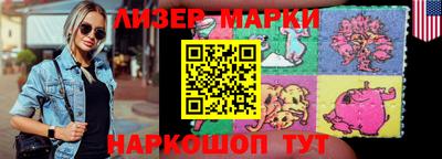 сатива Донской