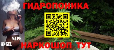 ALPHA-PVP Донецк
