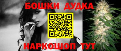 ALPHA-PVP Донецк