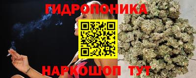 ALPHA-PVP Донецк