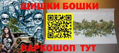 сатива Донской