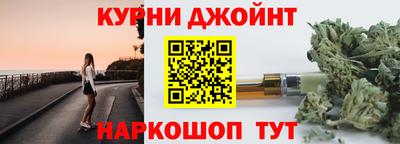 ALPHA-PVP Донецк