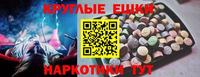 ALPHA-PVP Донецк