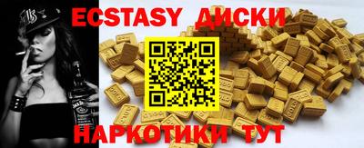 сатива Донской