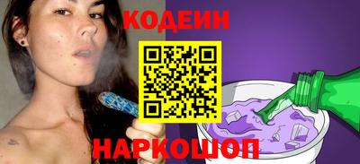 ALPHA-PVP Донецк
