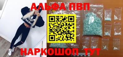 МДПВ Дубна