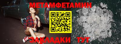 МДПВ Дубна