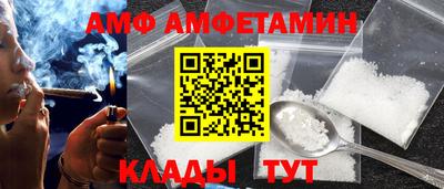 МДПВ Дубна