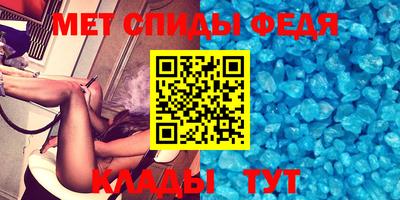МДПВ Дубна