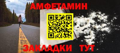 МДПВ Дубна
