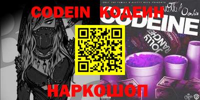 сатива Донской