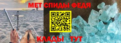 сатива Донской