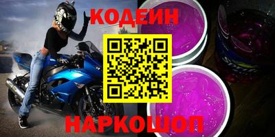 сатива Донской
