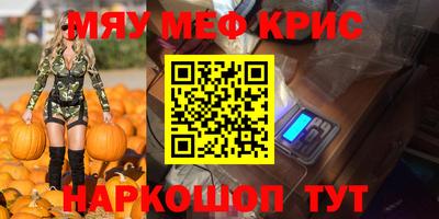 сатива Донской