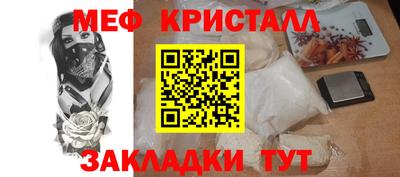 МДПВ Дубна