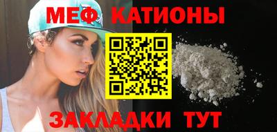 МДПВ Дубна