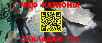 МДПВ Дубна