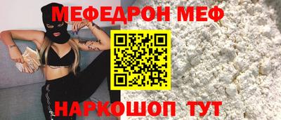 сатива Донской
