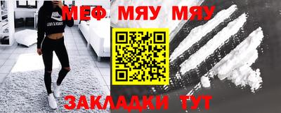 ALPHA-PVP Донецк