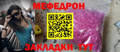 ALPHA-PVP Донецк